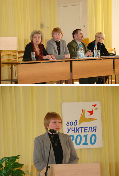 16:08 В городе Шумерле прошла выездная территориальная конференция по вопросам жизнеустройства детей, оставшихся без попечения родителей